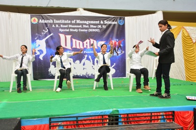 UMANG-2017